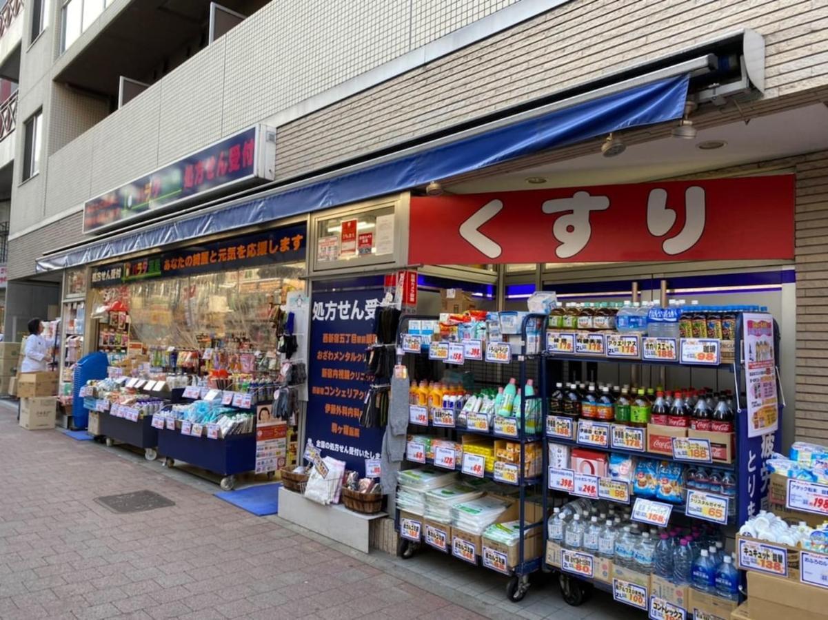 Papa201 Apartment Tokyo Exterior photo