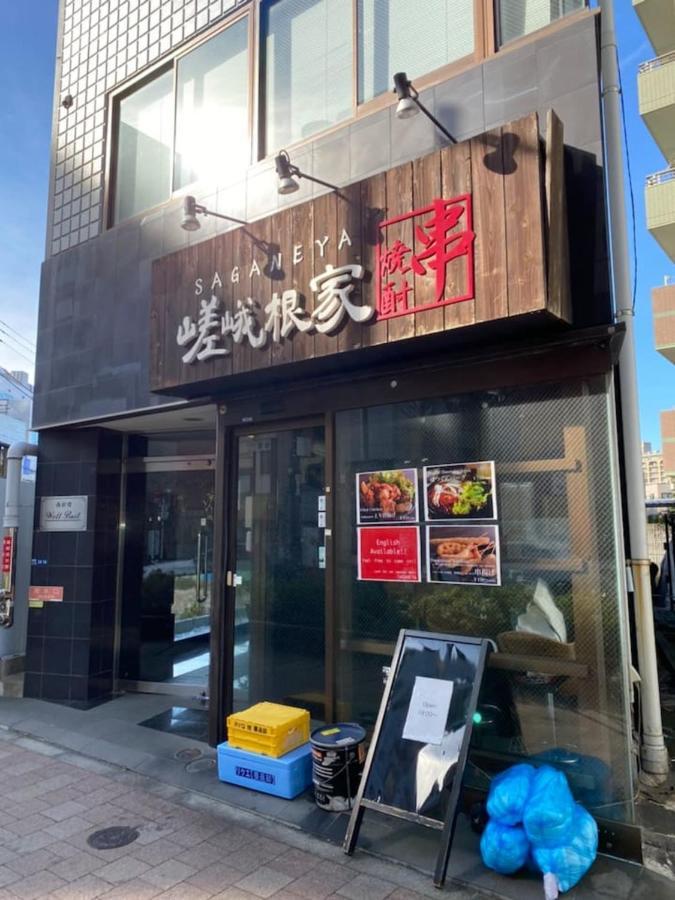 Papa201 Apartment Tokyo Exterior photo