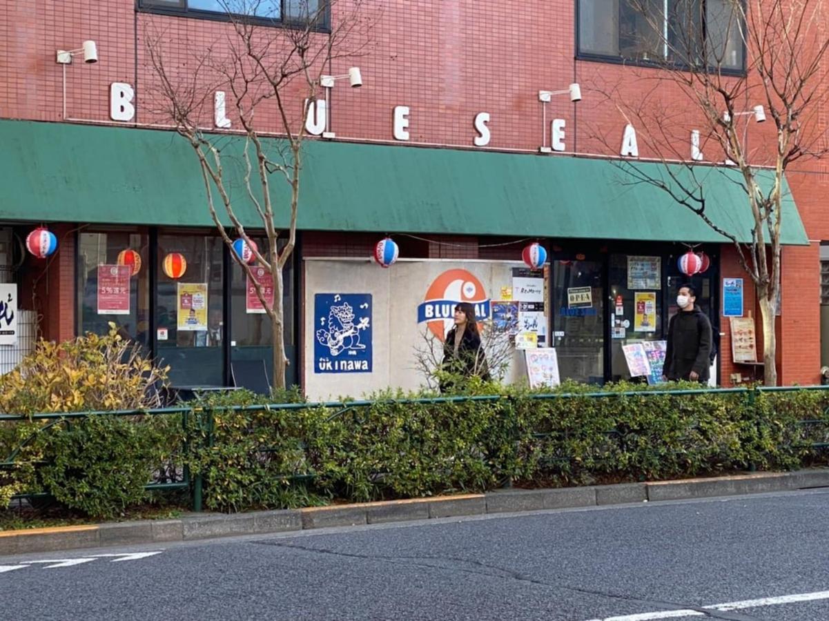 Papa201 Apartment Tokyo Exterior photo