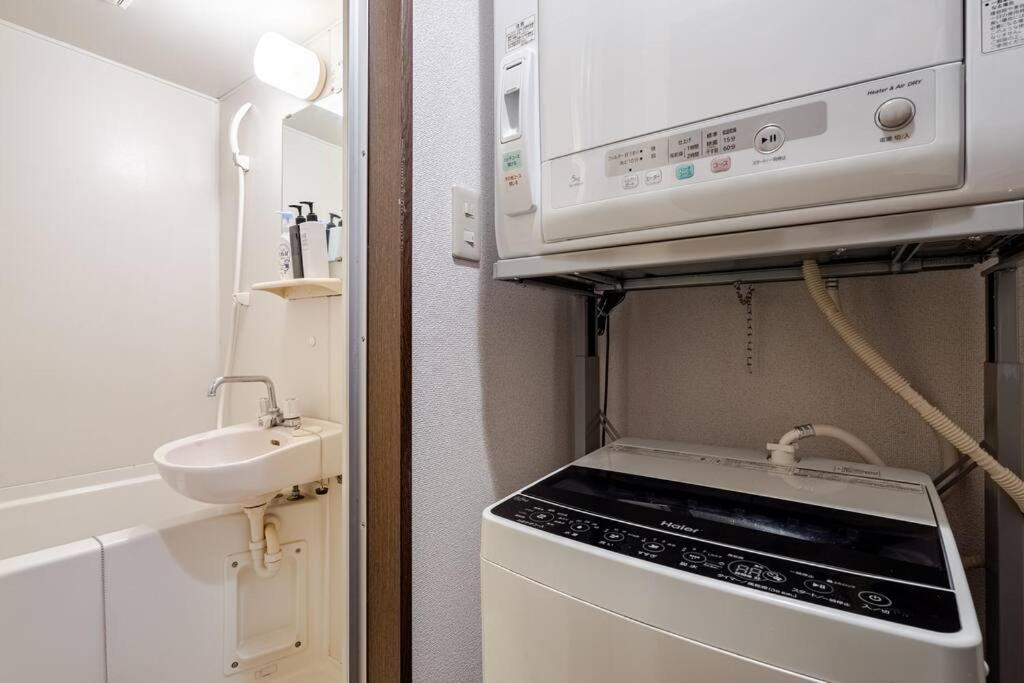 Papa201 Apartment Tokyo Exterior photo